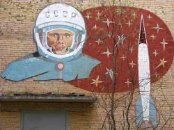 Мосеев а.А. 009